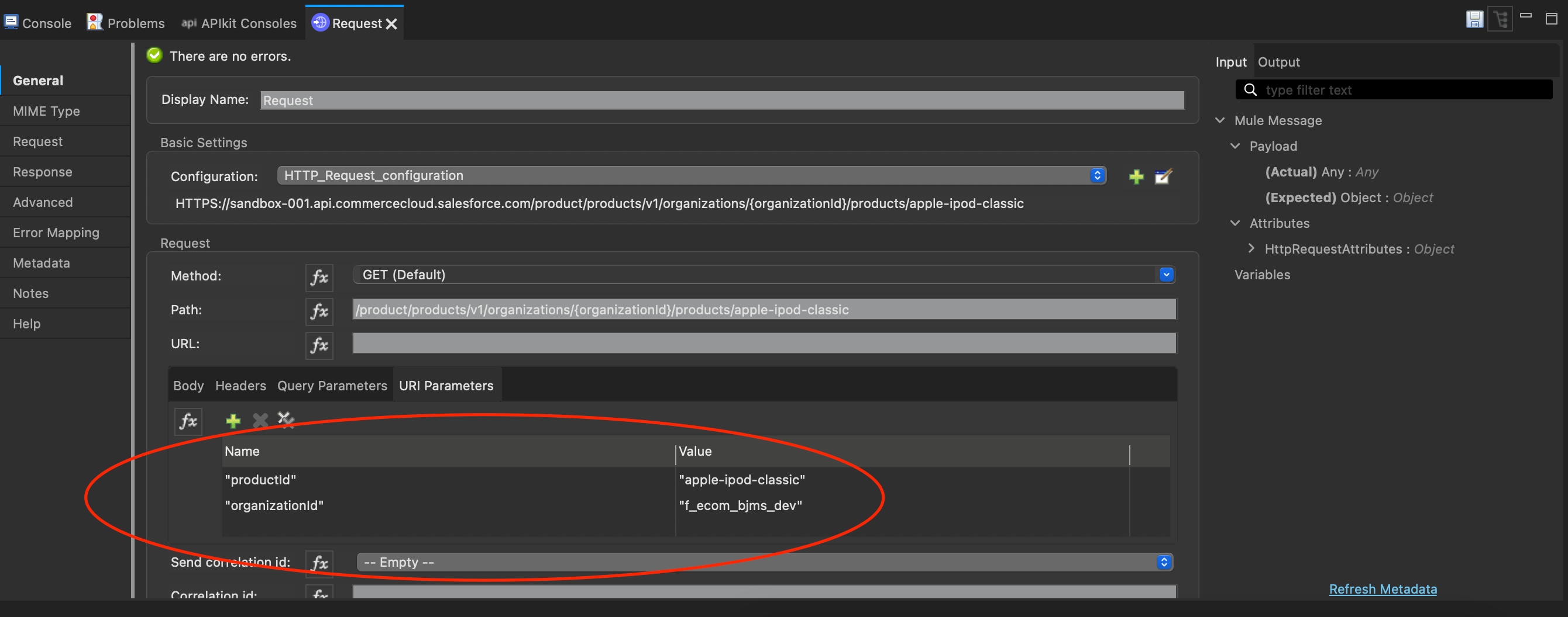 Associated screenshot