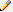 Editable Field