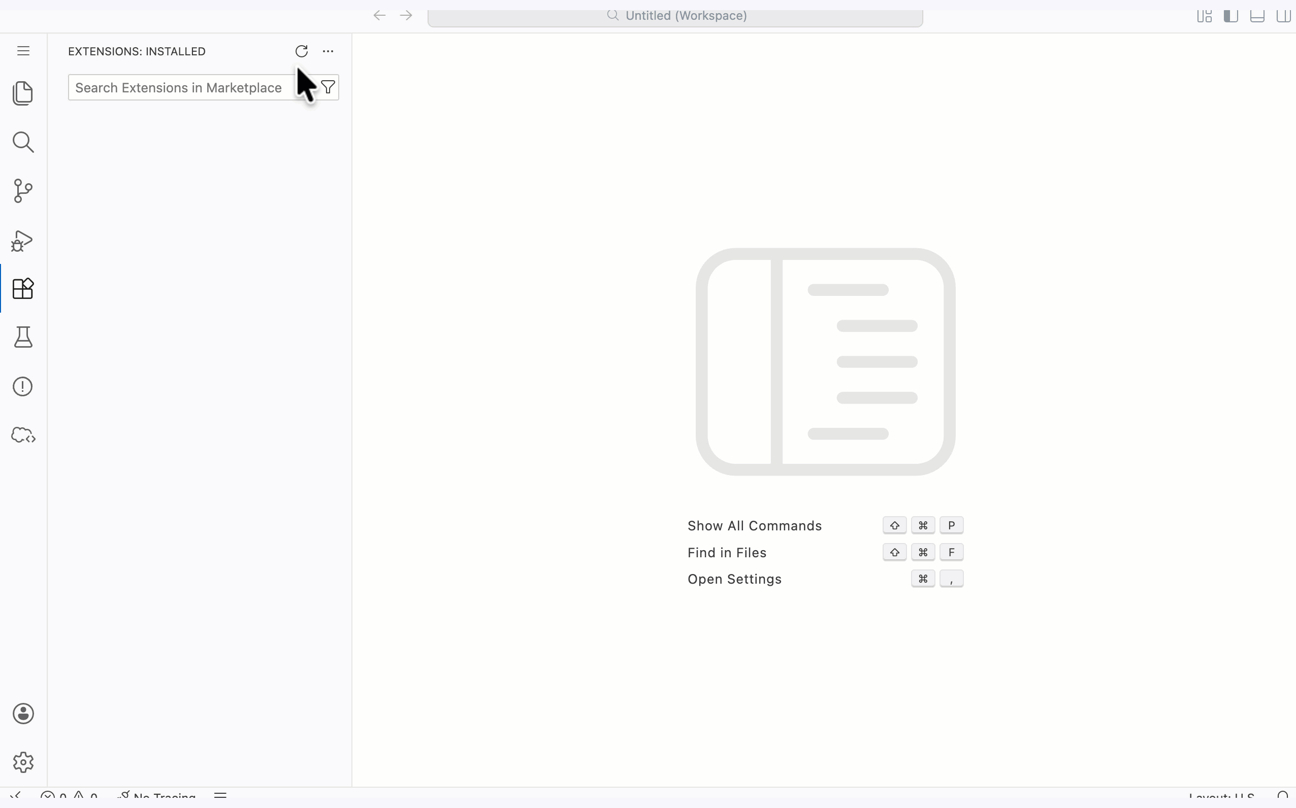 Animation that shows how to view the installed extensions
