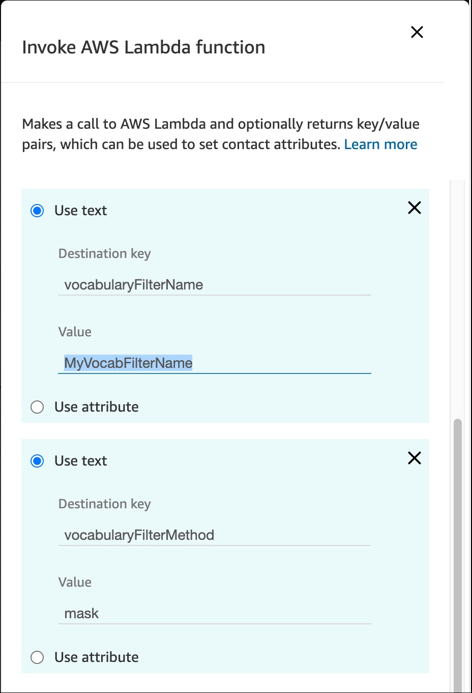 Vocabulary filter